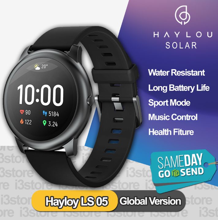 LS05 Solar Lite view 3 (D3)